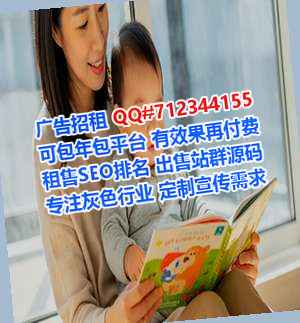 纳溪IVF便利店门市部